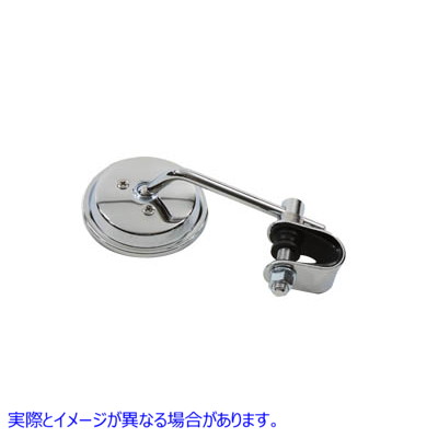 34-0308 クローム 3 インチ ラウンド ミニ ミラー クランプオンステム付き 取寄せ Vツイン Chrome 3 inch Round Mini Mirror wit