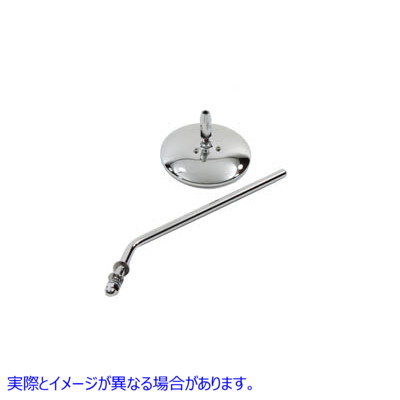 34-0313 クローム 4 インチ ラウンド ミラー スタッド ステム付き 取寄せ Vツイン Chrome 4 inch Round Mirror with Stud Stems