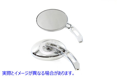 34-0328 オーバルミラーセット ビレット3スロットステム クローム 取寄せ Vツイン Oval Mirror Set with Billet 3 Slot Stem Chr
