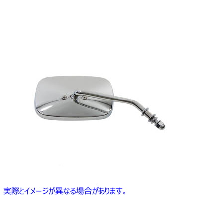34-0340 長方形凸型ミラー 取寄せ Vツイン Rectangle Convex Type Mirror (検索用／91875-88