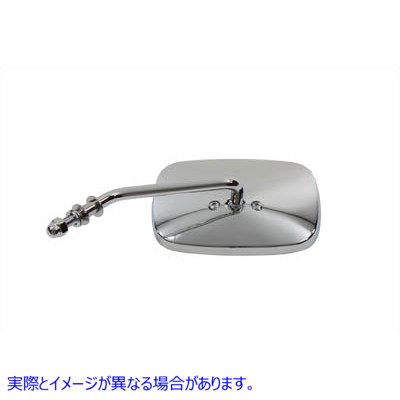 34-0341 長方形凸型ミラー 取寄せ Vツイン Rectangle Convex Type Mirror (検索用／91892-88
