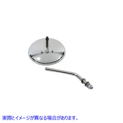 34-0353 4-1/2 インチ ラウンド クローム ミラー 取寄せ Vツイン 4-1/2 inch Round Chrome Mirror (検索用／