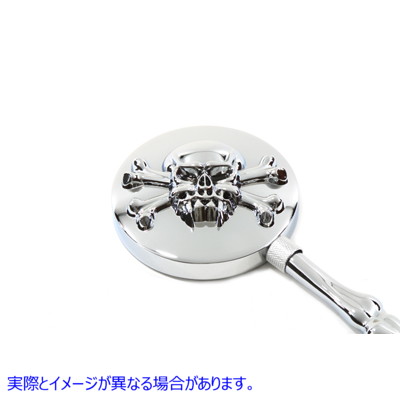 34-0367 ラウンド スカル ミラー セット 骨ステム付き 取寄せ Vツイン Round Skull Mirror Set with Bone Stems (検索用／