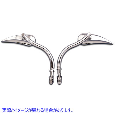 34-0380 丸軸付き楕円ミラーセット 取寄せ Vツイン Ellipse Mirror Set with Round Stems (検索用／