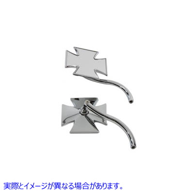 34-0382 丸型湾曲ステム付きマルタミラーセット 取寄せ Vツイン Maltese Mirror Set with Round Curved Stems (検索用／