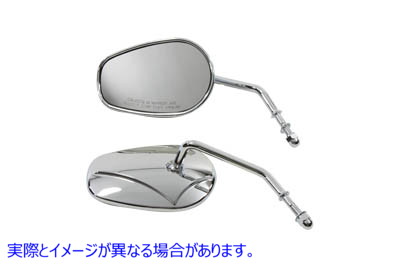 34-0391 ラウンドステム付き長方形ミラーセット 取寄せ Vツイン Rectangle Mirror Set with Round Stems (検索用／