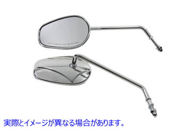 34-0392 ラウンドロングステム付き長方形ミラーセット 取寄せ Vツイン Rectangle Mirror Set with Round Long Stems (検索用／91