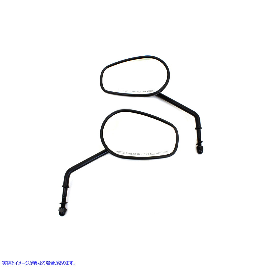 34-0411 テーパー凸面鏡セット 取寄せ Vツイン Taper Convex Mirror Set (検索用／
