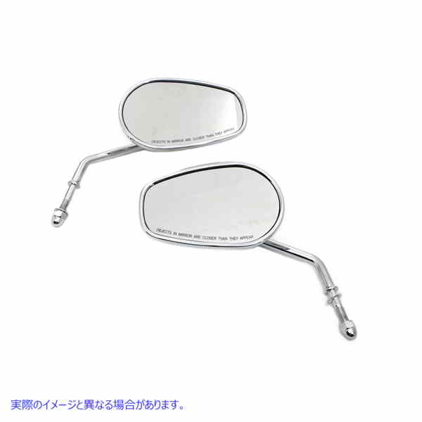 34-0412 クロームテーパー凸面鏡セット 取寄せ Vツイン Chrome Taper Convex Mirror Set (検索用／
