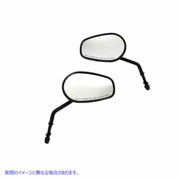 34-0413 ブラックテーパー凸面ミラーセット 取寄せ Vツイン Black Taper Convex Mirror Set (検索用／