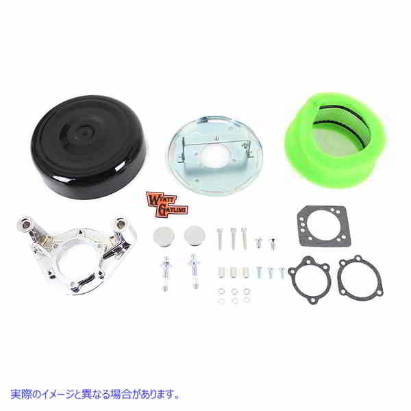 34-0423 8インチ エアクリーナーキット ブラック 取寄せ Vツイン 8 inch Air Cleaner Kit Black (検索用／