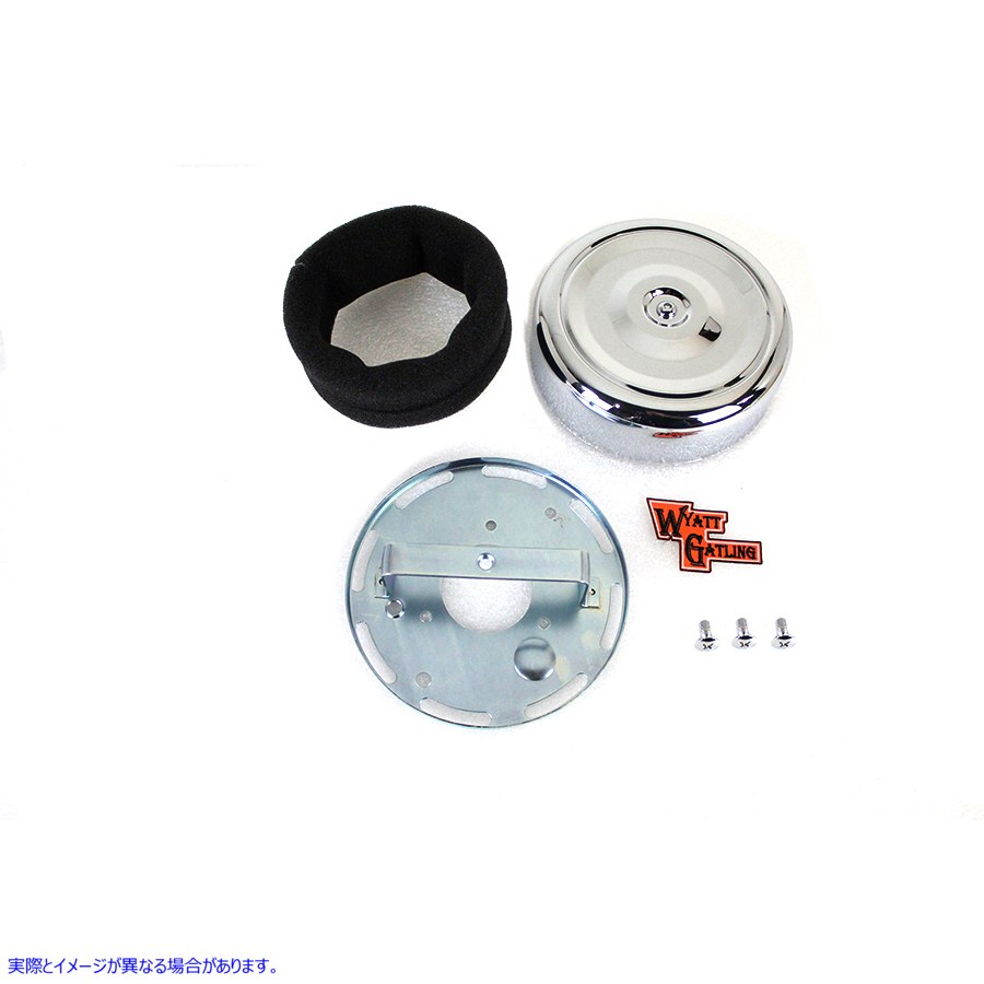 34-0429 ワイアット ガトリング 7 インチ ラウンド エア クリーナー キット クローム カバー付き 取寄せ Vツイン Wyatt Gatling