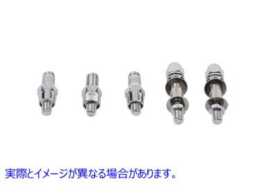 34-0454 メートルアダプターステムキット 取寄せ Vツイン Metric Adapter Stem Kit (検索用／