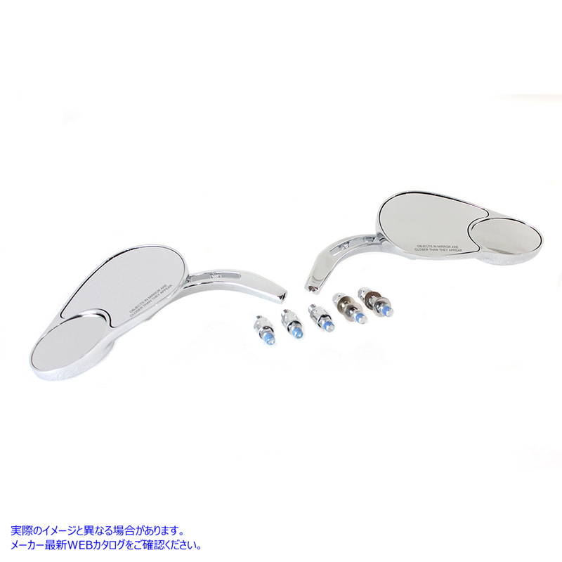 34-0494 ビッグツインミラーセット クローム 取寄せ Vツイン Big Twin Mirror Set Chrome (検索用／