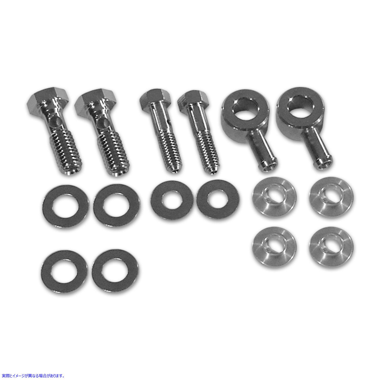 34-0500 ブリーザーボルトとバンジョーキット 取寄せ Vツイン Breather Bolt and Banjo Kit (検索用／