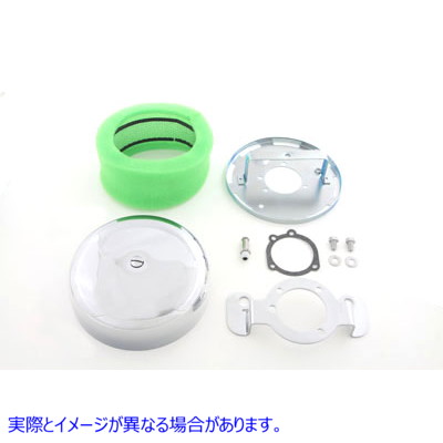 34-0554 ラウンドエアクリーナースムース 取寄せ Vツイン Round Air Cleaner Smooth (検索用／