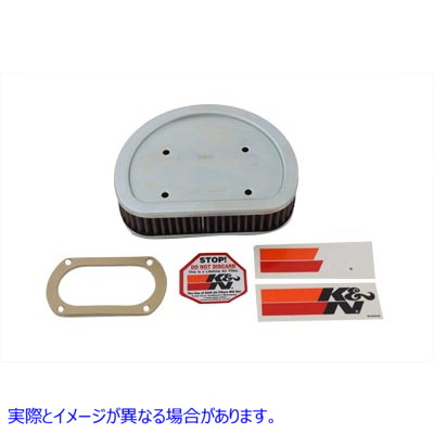 34-0579 K&N 交換用エアフィルター 取寄せ Vツイン K&N Replacement Air Filter (検索用／29462-99 K&N HD-8899