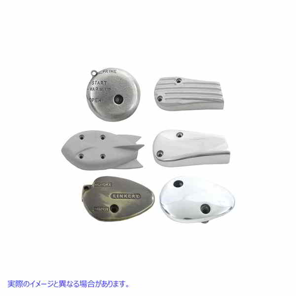 34-0649 リンカート キャブレター カバー セット 取寄せ Vツイン Linkert Carburetor Cover Set (検索用／