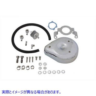 34-0657 ティアドロップ エアクリーナーキット スムースクローム 取寄せ Vツイン Teardrop Air Cleaner Kit Smooth Chrome (検索
