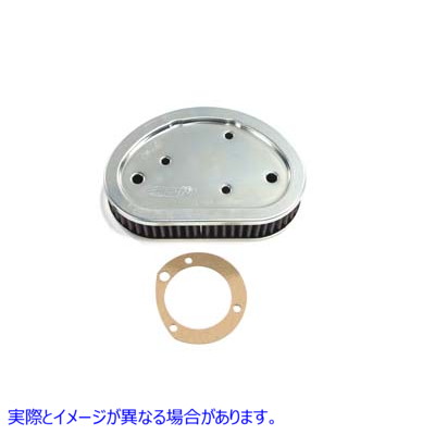 34-0737 K&N 交換用エアフィルター 取寄せ Vツイン K&N Replacement Air Filter (検索用／29161-08 K&N HD-9608
