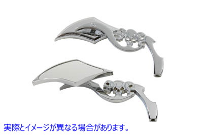 34-0760 ビレットトライスカルステム付きダイヤモンド型ミラーセット 取寄せ Vツイン Diamond Shaped Mirror Set with Billet Tr
