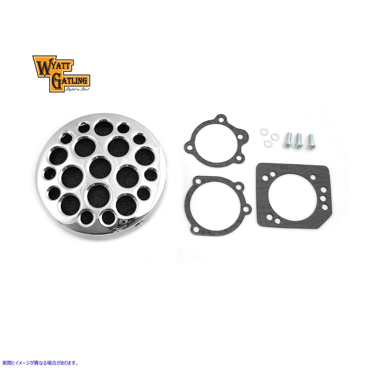 34-0762 ワイアット ガトリング クローム ドリルド CV エアクリーナー 取寄せ Vツイン Wyatt Gatling Chrome Drilled CV Air Cle