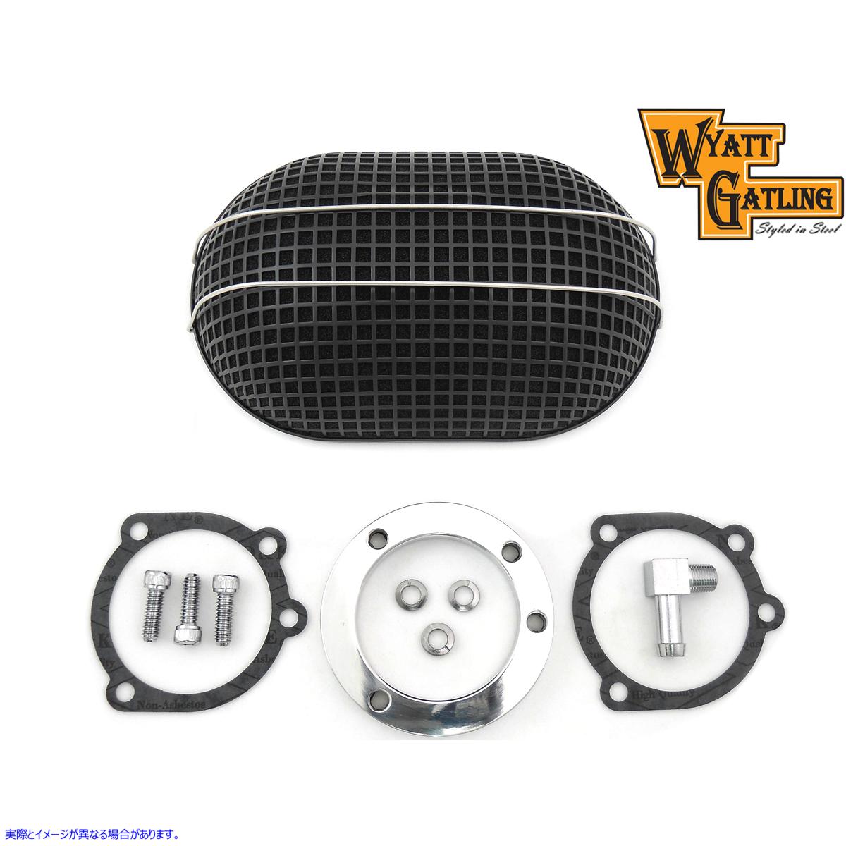 34-0764 ワイアット ガトリング ブラック オーバル メッシュ エア クリーナー 取寄せ Vツイン Wyatt Gatling Black Oval Mesh Ai