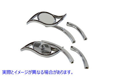34-0768 ヴィラン ミラー セット カーブステム付き クローム 取寄せ Vツイン Villain Mirror Set with Curved Stems Chrome (検