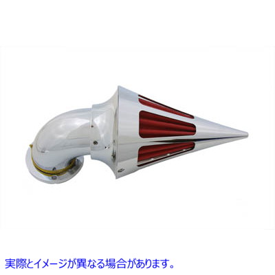 34-0772 パンツァー エア クリーナー コーン スパイク スタイル (スロット付き) 取寄せ Vツイン Panzer Air Cleaner Cone Spike