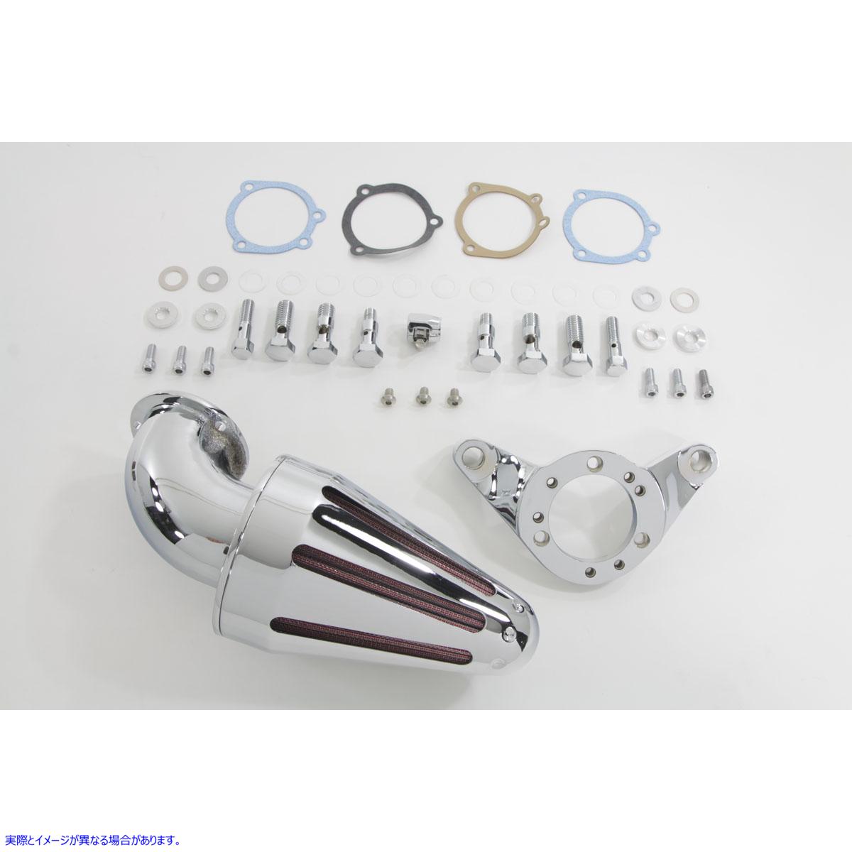 34-0775 エアクリーナーAssy コーンスタイル 取寄せ Vツイン Air Cleaner Assembly Cone Style (検索用／