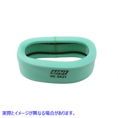 34-0912 ユニフィルターフォームエアフィルター 取寄せ Vツイン Uni Filter Foam Air Filter (検索用／29288-83 Uni-Filter NU-3
