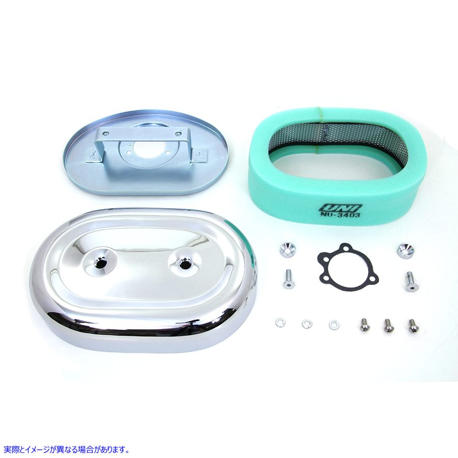34-0924 クロームオーバルエアクリーナーAssy 取寄せ Vツイン Chrome Oval Air Cleaner Assembly (検索用／
