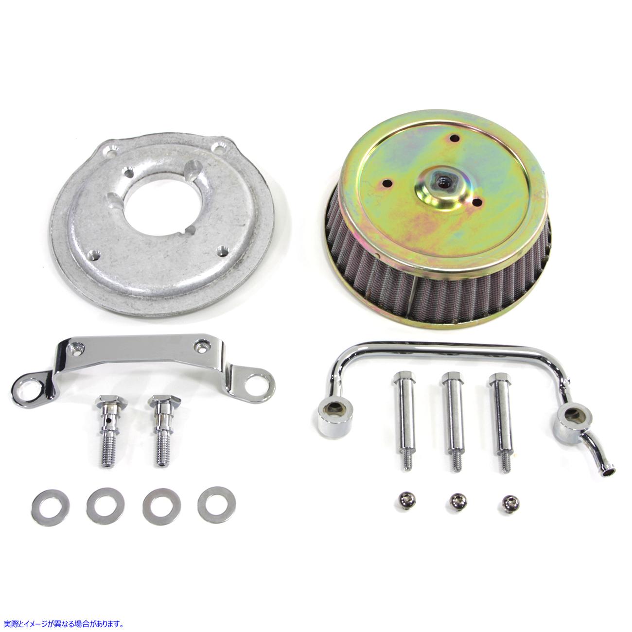 34-0944 シフトン パフォーマンス エアクリーナー キット 取寄せ Vツイン Sifton Performance Air Cleaner Kit (検索用／27928-0