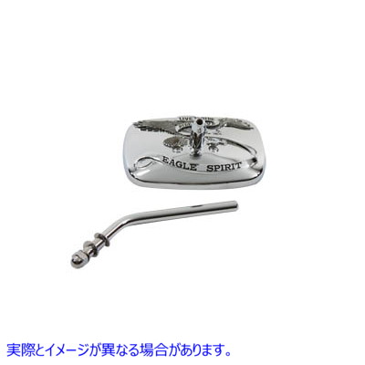 34-0989 イーグルミラークローム 取寄せ Vツイン Eagle Mirror Chrome (検索用／