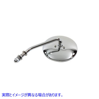 34-0998 ラウンドミラークローム 取寄せ Vツイン Round Mirror Chrome (検索用／91931-92T