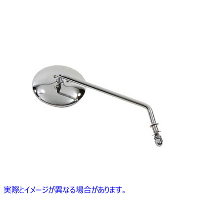 34-0999 ラウンドミラークローム 取寄せ Vツイン Round Mirror Chrome (検索用／91932-92T