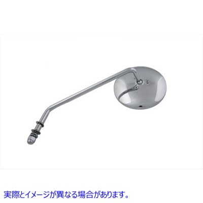 34-1000 ラウンドミラークローム 取寄せ Vツイン Round Mirror Chrome (検索用／91933-92T