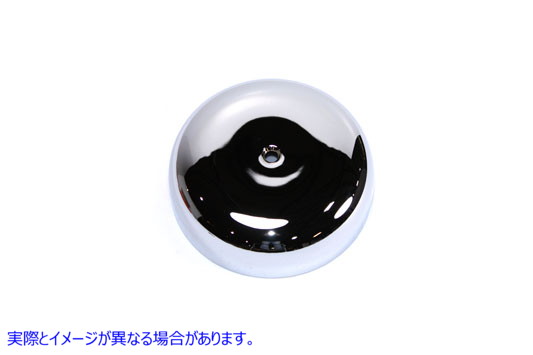 34-1041 スムースエアクリーナーカバー クローム 取寄せ Vツイン Smooth Air Cleaner Cover Chrome (検索用／