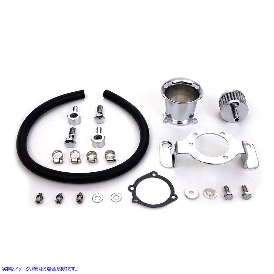 34-1115 ベロシティ スタック キット クローム 取寄せ Vツイン Velocity Stack Kit Chrome (検索用／