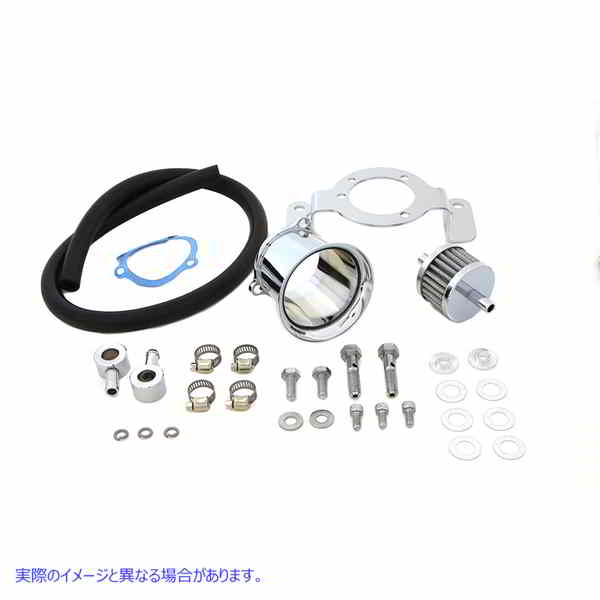 34-1116 ベロシティ スタック キット クローム 取寄せ Vツイン Velocity Stack Kit Chrome (検索用／