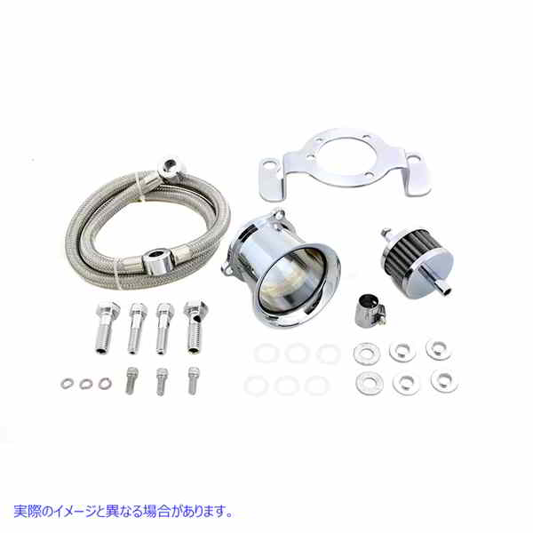 34-1122 ベロシティ スタック キット クローム 取寄せ Vツイン Velocity Stack Kit Chrome (検索用／