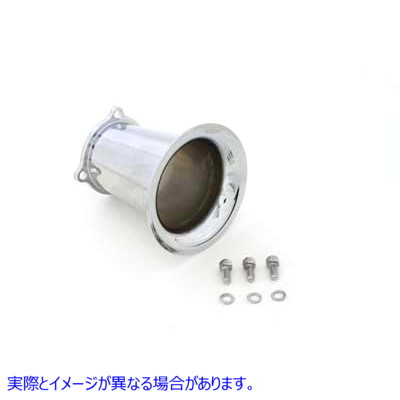 34-1156 アロイ ベロシティ スタック クローム 取寄せ Vツイン Chrome 4 inch Velocity Stack CV (検索用／