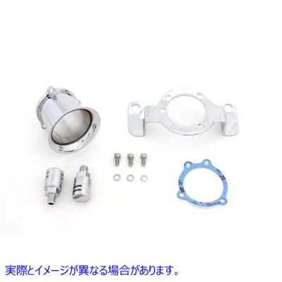 34-1161 ベロシティ スタック キット クローム 取寄せ Vツイン Velocity Stack Kit Chrome (検索用／