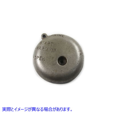 34-1203 リンカート キャブレター カバー 取寄せ Vツイン Linkert Carburetor Cover (検索用／