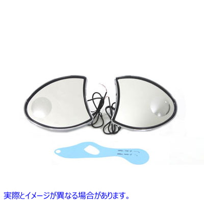 34-1222 取寄せ Vツイン Fairing Mirror Set Chrome (検索用／)