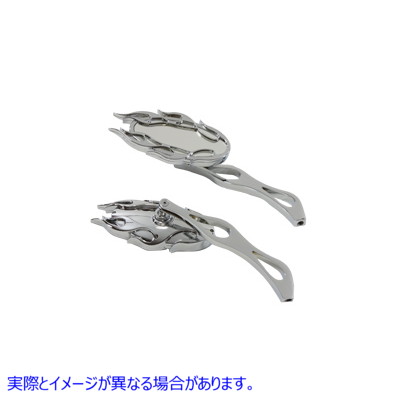 34-1245 ファイアボール ミラー セット クローム 取寄せ Vツイン Fireball Mirror Set Chrome (検索用／