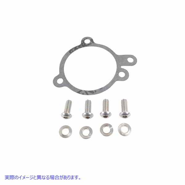 34-1421 エアクリーナーマウントキット ステンレススチール 取寄せ Vツイン Air Cleaner Mount Kit Stainless Steel (検索用／