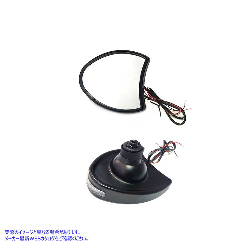 34-1452 フェアリングミラーセット ブラック 取寄せ Vツイン Fairing Mirror Set Black (検索用／