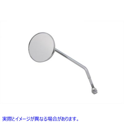 34-1567 ラウンドミラークローム、ラウンドステム付き 取寄せ Vツイン Round Mirror Chrome with Round Stem (検索用／