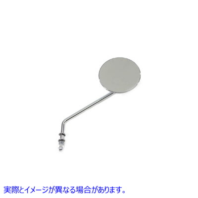 34-1568 ラウンドミラーステンレススチール、ビレットステム付き 取寄せ Vツイン Round Mirror Stainless Steel with Billet Ste